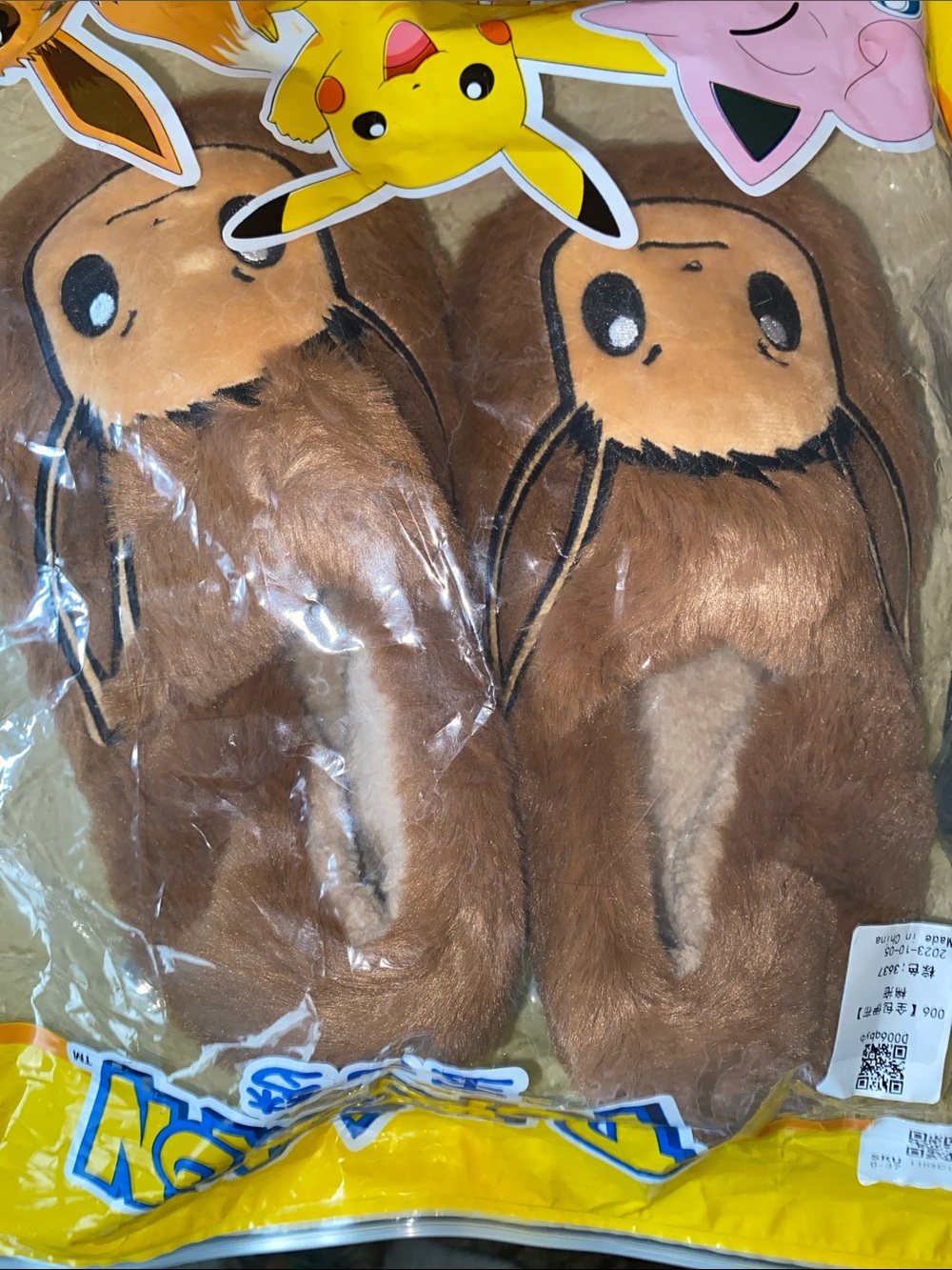 Pokémon Eevee Plush Brown Slippers Size 6